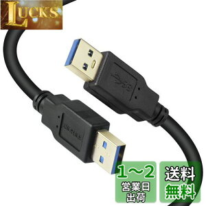 yzUSB 3.0IX-IXP[u 3m USB^CvA-^CvA XBOHJOEIX-IXUSBbLRlN^ΉHDDGN[WAԍMP3AWG[^[Ȃ5Gbps ]USB 3.0 A - AP[uubN3M