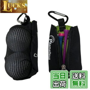 yzSitengle St{[P[X 2p Jrit SteB[[\ St{[z_[ y (ubN)