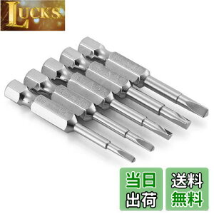 yzSaipor 5s[X OprbgZbg S2| hCo[rbg C  dhCo[rbg Zp 6.35mm Op`wbh gCAO CpNg rbgZbg Opp h r