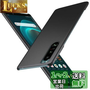 yzu ^vWojiaozvlf ɔ Xperia 5 III P[X docomo SO-53B au SOG05 P[X PC}bg y ϖh~ wh C菝h~ Gǂ Sʕی ϖ ϏՌJo[ CX[d