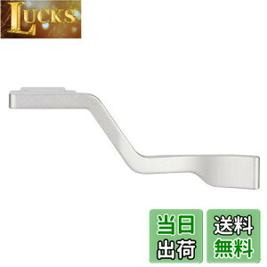 �y���������zHaoge THB-ZFCS �n���h�O���b�v ���^���z�b�g�V���[�T���A�b�v���X�g Nikon ZFC �J���� Z FC �A�N�Z�T���[ �V���o�[