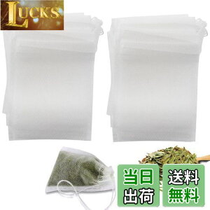 yzYFFSFDC ĝċ̑200 sDzY eB[obO͂ȐZ VR [X[tR[q[pi7cm*9cm)