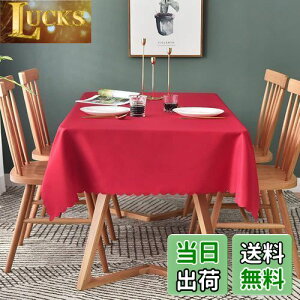 yzForhomelife e[uNX bh n NX}X  Vv e[uJo[ ` 135×180cm 􂦂 EHbVu     ϔM