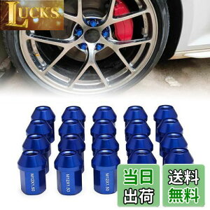 yzVEHSUN A~ zC[ibg ^Cibg [VOibg zC[bNibg M12 x P1.5 35mm 20Zbg J[ibg ܃ibg y h~ bNibg p\P