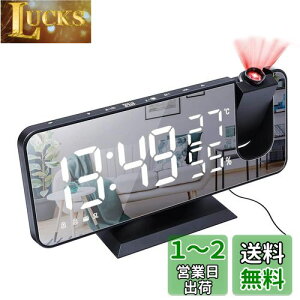 yzShengshou ڊo܂v fW^LEDv ev dg xv Xk[Y FMWI ~[ gя[d  @\ ₷ 邳 ʒ߉\ ZT[  