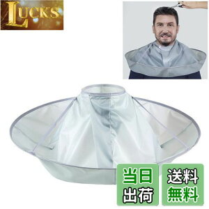 yzLIKENNY JbgNX U P[v wAJbg wA[Gv U}g z  Jbg U RpNg [₷ ܂肽ݎ h wAJbg ƂŎyɎU ѐ