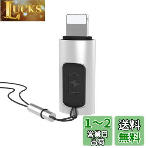 yzyKMFiFؕiz CONMDEX CgjO ^CvC ϊ A_v^[ 36W PD[d lightning usb-c ϊA_v^ USB-C i-Phone ϊRlN^ Ή ACz14 13 12ȂǂɑΉ (Silver, 1)