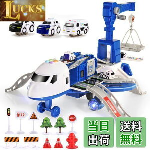 yzCute Stone s@  ܂܂ 2in1 \ q@ ߋSi ~jJ[ 3 Cgy@\t q mߋ av[g