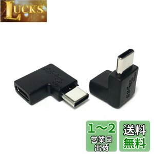 yzAccess y E㉺ L^ 10Gbps 2Zbg zUSB-C X to USB-C IX ] ϊA_v^ + }CNt@Co[NXt 10Gbps USB3.2 Gen2 ] ϊRlN^ Type C X - Type C IX 