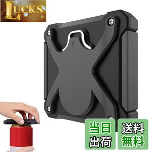 【送料無料】Fantasyon 缶切り 缶オープナー 日本ビールの缶にぴったり空き缶つぶし器 缶オープナー 回転式 can opener 歯車缶切り 安全 リッドオープナー 万能蓋開け(ブラック)