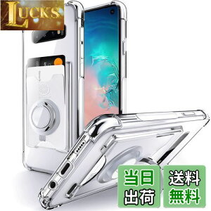 yzSHIELDS UP Galaxy S10 P[X Ot SC-03L SCV41 P[X wʎ[ ϏՌ ϋv 菝h~ ~߁wlGANbV\xJ[h[ X^ht  TPU Jo[ M