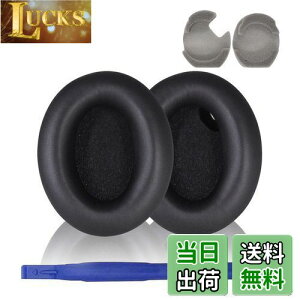 yzAdhiper WH1000XM4pCpbhApC[NbVAC[NbVpASony WH1000XM4mCY_NVwbhzƌ݊܂ij