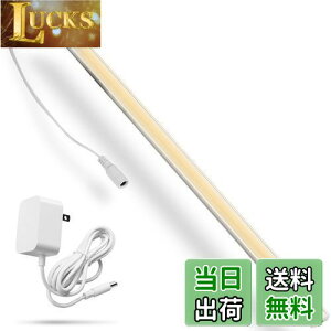 yzLED lZT[Cg o[Cg 40cm 邢 X ^ ACdt }Olbg \t^ /Lb`/N[[bg//䏊/gC(3000K/dF)