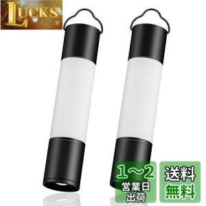 yŐV^zJXE JXO ~jled^ ^ Lv ^ ^^ @\d USB[d Px ő800[ 6[h y 邢 ^ led }Cg IPX5h 