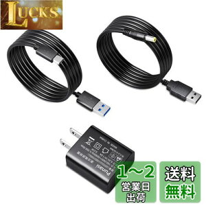 yzZKgCYp ACA_v^[ 5V 1A ߋp dP[u Punasi (Micro USB4.0mm*1.7mm) PSEF ݂炵 h[XCb` qԃv[g (F156cm+100cm)
