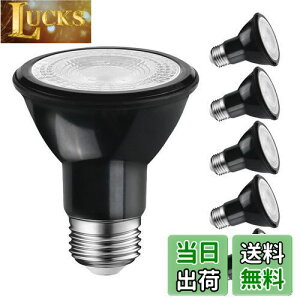 yzLVWIT LEDX|bgCg E26 LEDd r[d 550LM 6W(nQd40W) PAR20 dF 3000K W^Cv35° ȃGl ԐڏƖ VƖ ƏƖ ֏Ɩ Lb` 䏊 r