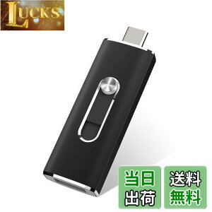 yzUSB64GB USB 3.1 2in1 Type-C tbVhCufAhCu USBThCu 64GB USB ChCu (ubN)