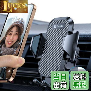 y2025N/ŋ̈芴z Andobil X}zz_[  yǃNbvz GARo  X}zX^h tȒP ԍڃz_[ Ў葀 蒠^P[XΉ gуz_[ 360x 