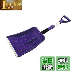 yzG}[\(Emerson) ACXo[ ႩXRbv Lk Zp[g^Cv ɂA~jEGbW ԍڗpɂ IB-001