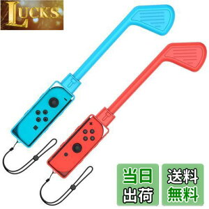 yzBingDi Nintendo Switch }IStp̃Stbh }IStp̃Rg[[ lƎq Xgbvt 2Zbgiu[bhj