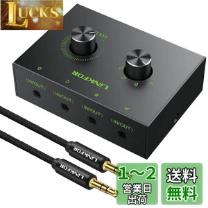 yzLiNKFOR 4|[g I[fBIXCb`[ 41o/14o 3.5mm wbhtH XCb` Xs[J[ ZN^[ ؑ֊ Xvb^[ dsv ʒł 3.5mmI[fBIP