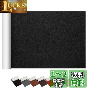 yzCV[g iitenpo Cze[v U[V[ \郌U[琶 \t@[Ce[v oCNV[gC DIYCz _炩 ǂLтV[^Cv (40cm*138cm, ubN)
