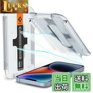 �y���������zSpigen iPhone 14/iPhone 13/iPhone 13 Pro �K���X�t�B���� �Z���T�[�I�[�v���^�C�v �\��t���L�b�g�t�� 2���� �i�m�R�[�e�B���O ��U�h�~ iPhone 14/iPhone13/iPhone13Pro �Ή� �ی�t�B���� EZ Fit AGL
