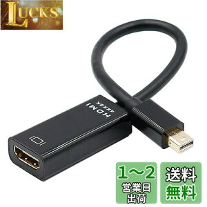 yzMini DisplayPort to HDMI ϊ 4K 3DΉ Thunderbolt DP to HDMI HDTV ϊ P[u A_v^[ Microsoft Surface Pro ThinkPad X1 (ZAZ) cable-065