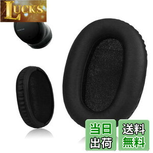 �y���������zKrone Kalpasmos �\�j�[ WH-CH700N(WHCH710N)/ WH-XB900N / WH-RF400 / MDR-RF895RK �p�C���[�p�b�h �����p�[�c�w�b�h�z���C���[�N�b�V���� �\�t�g�v���e�C�����U�[ �������[�t�H�[��(�u���b�N)