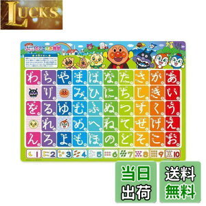 yzAKc}(AGATSUMA) Ap} ӂŃs^b! 