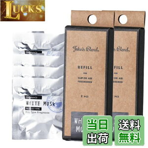 yzWYuh F ԗp lߑւ 2Zbg GARo zCgXN NbvIGA[tbVi[ OA-JON-34-1