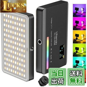 Ulanzi VL120 RGB�B�e���C�gLED�r�f�I���C�g �B�e�p���C�g 20��FX�����ʃ��[�h ���i�K���� 2500K-9000K�F�� 360°�t���J���[ 3100mAh USB�[�d�� ���^ �y�� �����^ �����^�ѕ֗� �~�j�r�f�I���C�g �V���R��