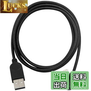 yzPoyiccot U USB Type CP[u3A USB CP[u, 180xUSB-C to USB A}[dP[u, USB-A IXto USB-C IX iC҂݂̒fh~ pGalaxy S9 S8 Note 9 8, MacBook ̑USB-C@Ή 1.5m