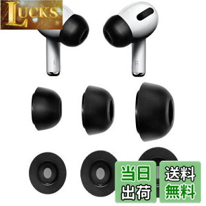 yzA-Focus ᔽC[s[X E^C[s[X LtH[C[`bv AirPods Pro p Չ tBbg S/M/L 3yAZbg ubN