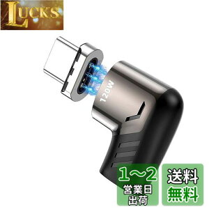 yzSisyphy USB Type C C A_v^[A^Cvc }Olbg L^ ϊ A_v^AUSB2.0Ή PD3.0 120W}[d 480Mbpsf[^]AMcbookPro/Air т̑USB CfoCXΉ