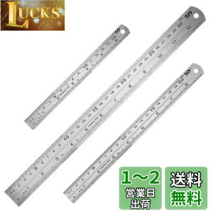 yzBestgle XeXK  H   K pK Xg[gK [[  XP[ z}ʗp [EItBXpi Vo[150mm/200mm/300mm (
