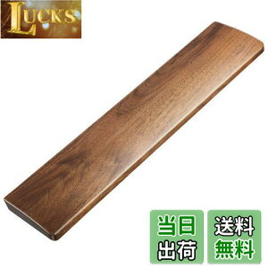 yzFaluber ؐXgXg A[Xg Ebhp[Xg EH[ibg C VR  ׂ~ߕt lԍHw L[{[hp (EH[ibg, L-440mm)