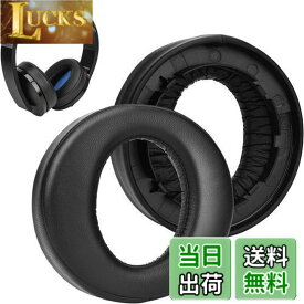 【送料無料】SOULWIT ヘッドホン イヤーパッド クッション 交換用 イヤーパッド Sony Platinum Wireless Playstation PS4 プレミアムワイヤレスサラウンドヘッドセット対応 2018年版 モデル CUHJ-15005 (ブラック)