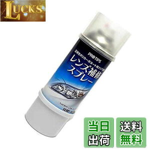 yzG}[\(Emerson) wbhCgtH[}[Xv[ 180ml Xv[ ph YC lW2t ԕی vC}[X ǂłȒP nhsv 1ʂ1