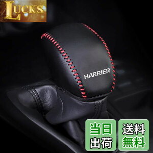 yzKayafar g^ nA[ 80n p VtgmuJo[ nA[ VtgmuJo[ NEW HARRIER JX^  p[c hXAbv HARRIER Gu K[jbV p[c ܃LYh~20