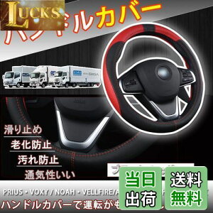 yzPGMARO nhJo[ XeAOJo[ ʋC h~ 2t ^ gbN U Gt L^[ UDgbNX AgX t@CuX^[ MK ȂǑΉ (ubN+bh, 45cm