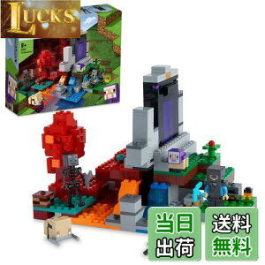 yzS(LEGO) }CNtg rp|[^ Mtg 21172  ubN NX}Xv[g av[g erQ[ j̎q ̎q 8Έȏ