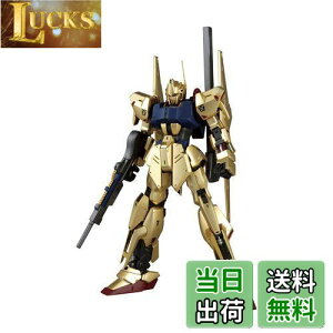 yzBANDAI SPIRITS(o_C Xsbc) MG @mK_ S Ver.2.0 1/100XP[ Fς݃vf