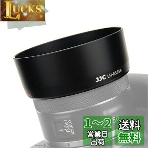 yzJJC ES-65B Yt[h Canon RF 50mm F1.8 STM Y p Lm EOS R5 R6 R RP J ɑΉ ES-65B Yt[h ݊