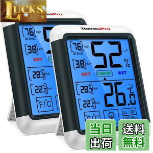 yzThermoProT[v xvfW^ xv LCDʉxv ōŒቷx\ ^b`XN[ƃobNCg@\ u|p^Cv }Olbgt TP-55