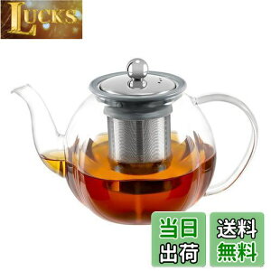 yzVKCHEF eB[|bg ϔMKX }{  g|bg1000ml e XeX t Ή t[ceB[ [teB[ Ԓ  |bg  イ 