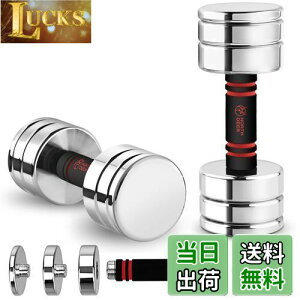 yzyzNorthdeer _x ώ ^ X`[ 10kg (5kg/7kg/8kg/10kg) N[bL ƒp (ʏ 10kg×2)