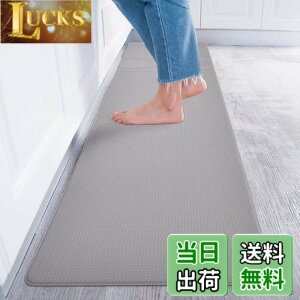 �y���������zBaibu Home �L�b�`���}�b�g �@���� ����8mm ���ݐS�n���� �t�J�t�J �O���[ 120 �͂��� �h�� �ᔽ�� �N�b�V���� ���󂢂炸 �䏊 �����Ɛ@������