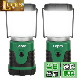 yzLepro LED^ POdr Lv^ \Lvy ^/Px/FƓdFؑ/4_[h/iKF/hHdlzAEghA Lv oR ނ 