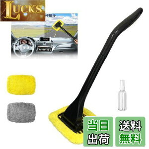 yzManelord EChbv Ԃ̓p 180Cp[ }CNt@Co[ 2NXt l̍HwɊÂ݌vObv ԗp nfBbv